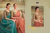 Salsa Style Vol 5 By Tfh Ladies Party Wear Sarees Wholesale Market In Surat